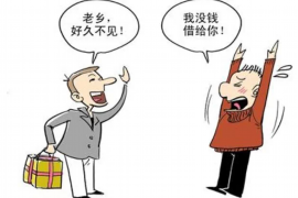 东方专业讨债公司有哪些核心服务？